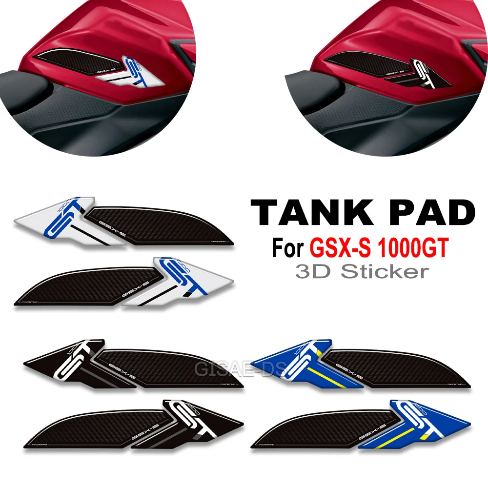 GSX S1000GT мотоциклетная накладка на бак защитные наклейки для топливного масла