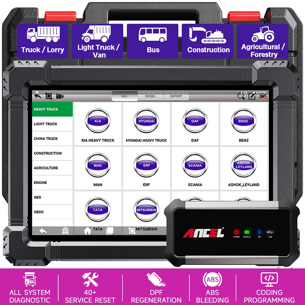 Диагностический инструмент ANCEL X7 HD для тяжелых грузовиков система контроля