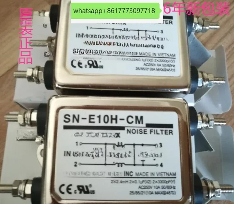 SUNTRONIX filter SN-E6H-CM SN-E10H-CM E15H(1 шт.)