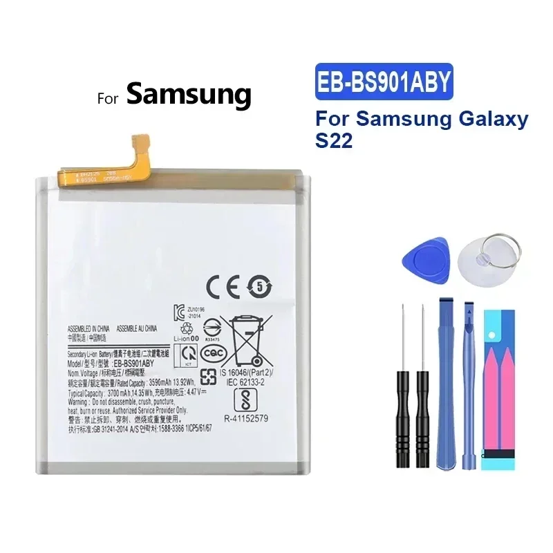 Аккумулятор YKaiserin 3700 мАч/5000 мАч EB-BS901ABY EB-BS908ABY для Samsung Galaxy S22 Plus/Ultra S22+ S22Plus S22Ultra