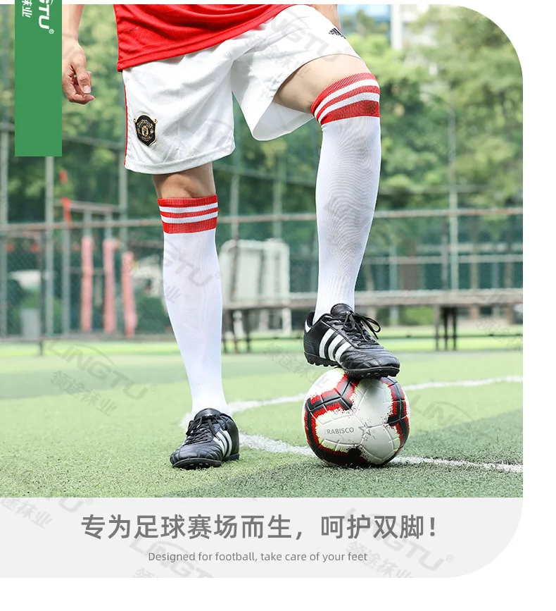 Summer Combat High Boys Girls Men Women Football Sock Antiskid Stockings Male Children Breathe Freely Sport Socks Soccer Socks