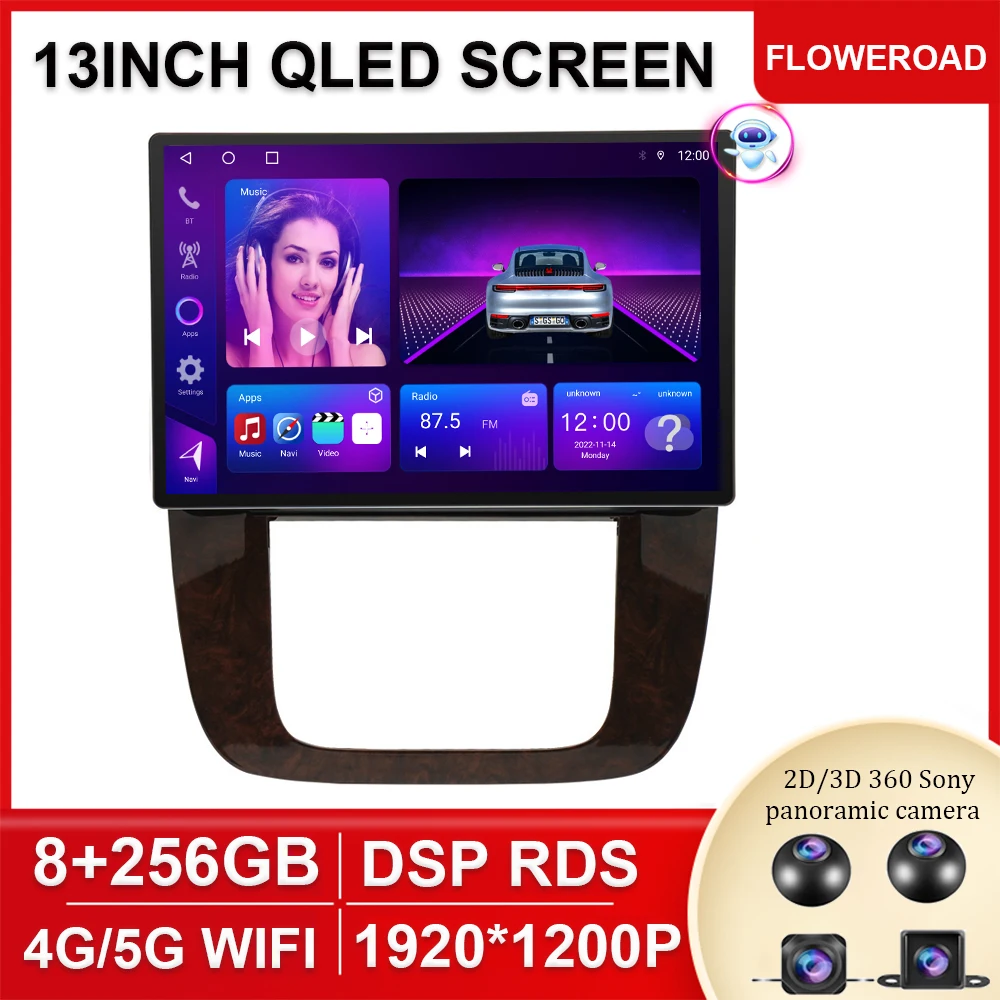 Автомобильный мультимедийный плеер, 13 дюймов, DSP для GMC Yukon Chevrolet Tahoe Suburban 2008-2012, аудио, FM, GPS-навигация, Авторадио, Carplay