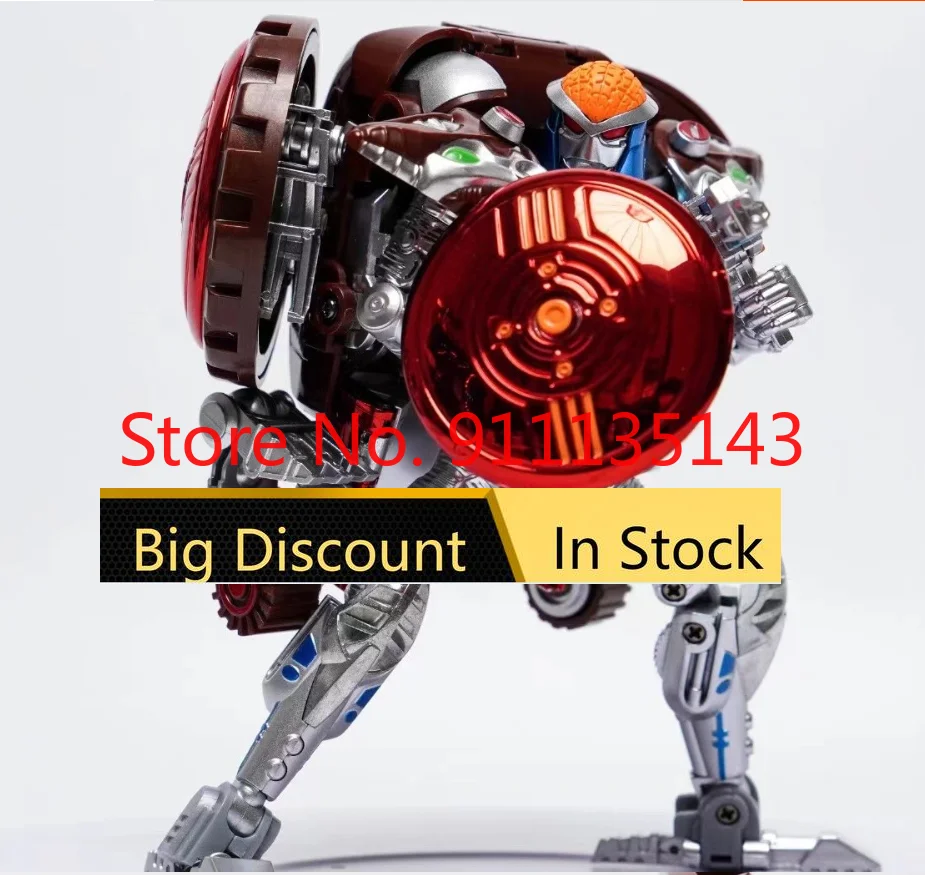 Toy