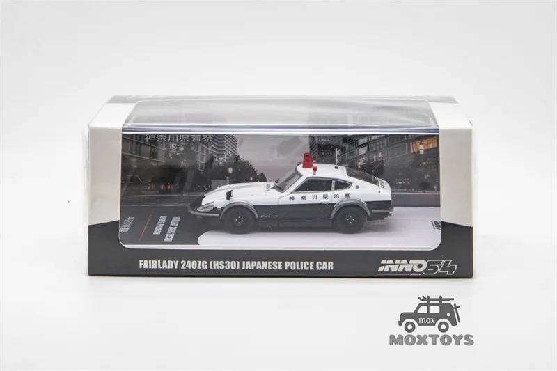 INNO 1:64 FAIRLADY 240ZG (HS30) модель японского полицейского автомобиля литый под давлением