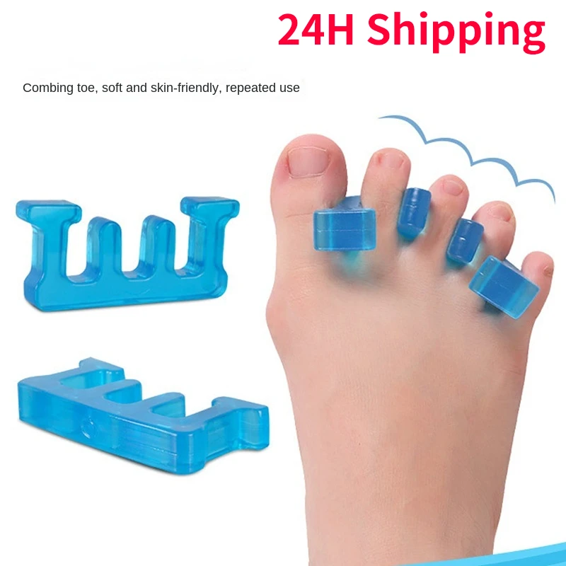 

1 Pair of Three-hole Toe Splitter Hallux Valgus Corrector Heavy Toe Folding Toe Splitter Foot Bone Separation Toe Foot Care Tool