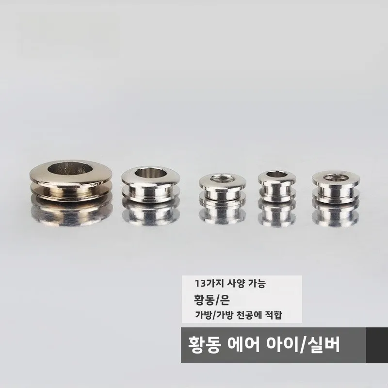 Eyelet Button Installation Tools Brass DIY Handmade Leather Luggage Metal Accessories Hollow Corns Screw Buckle |