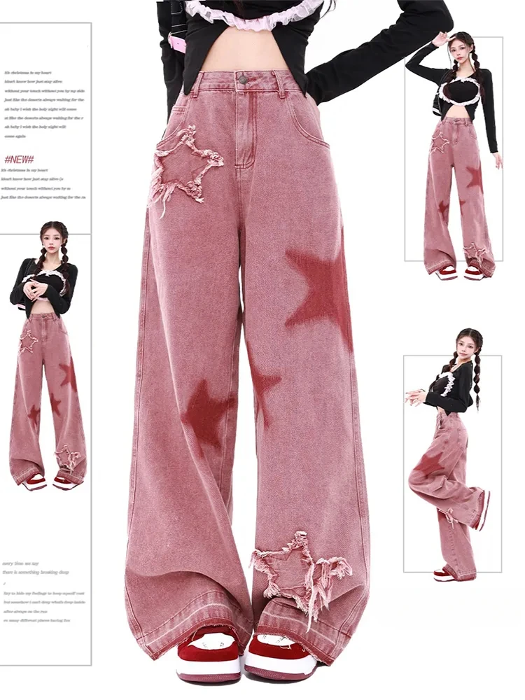 

Y2K корейские винтажные женские уличные повседневные мешковатые брюки с высокой талией для девушек с красными звездами прямые джинсы Широкие брюки Одежда для Алта