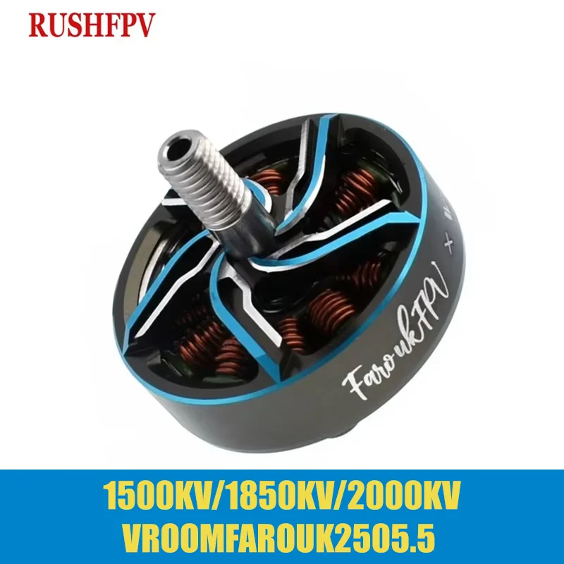 RUSHFPV VROOM Farouk 2505.5 1500KV/1850KV/2000KV Бесщеточный двигатель совместимый 5-6-дюймовый