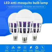 Лампочка ловушка от комаров#5