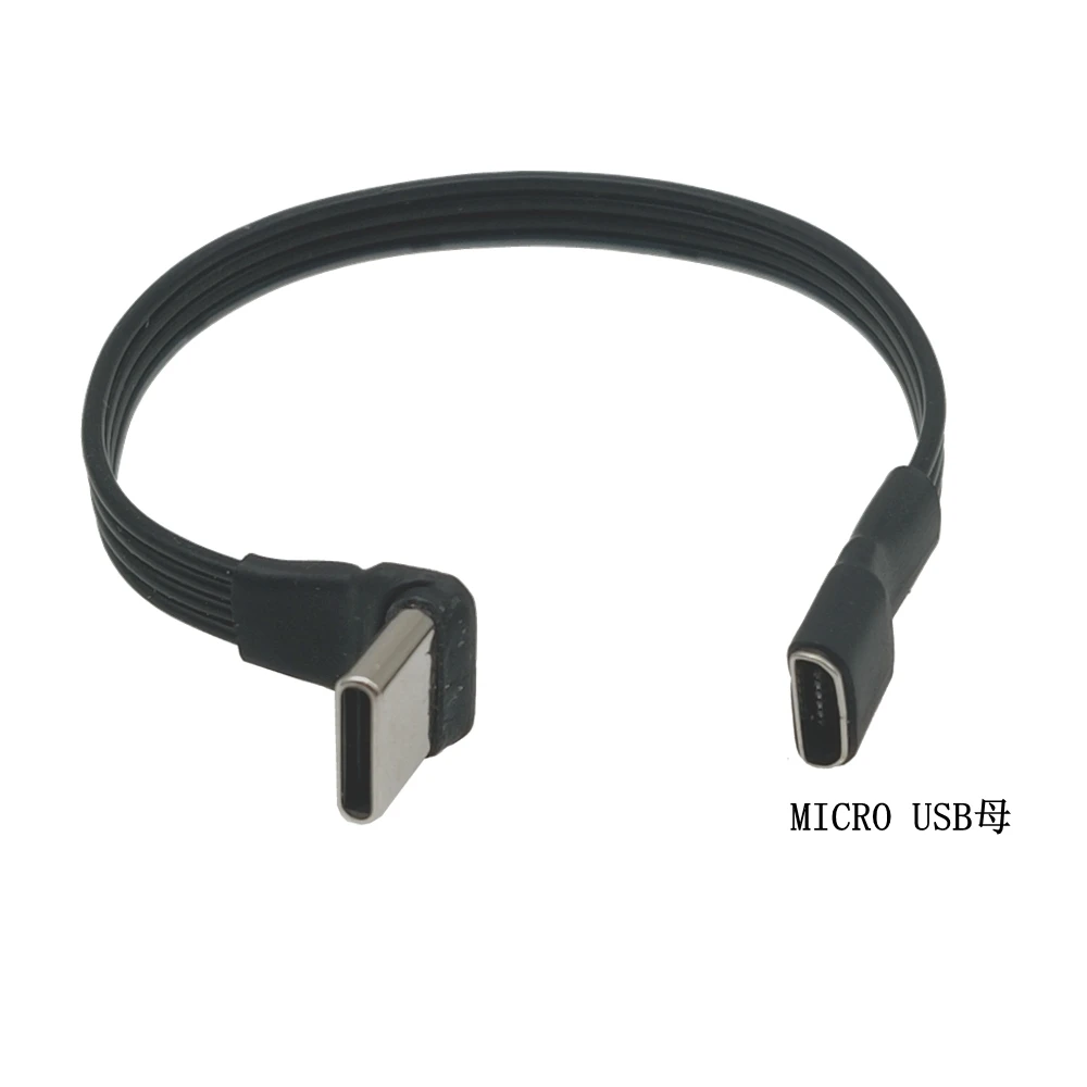 5 см 10 вверх 90 ° Разъем Micro USB 2.0 к гнезду USB-удлинителю B Mini Type C 5–300