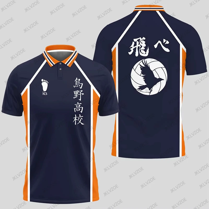 Фото Футболки-поло Haikyuu Hinata 10 для косплея, летние мужские поло с коротким рукавом, волейбольная форма, японские спортивные майки, топы для детей и взрослых №2