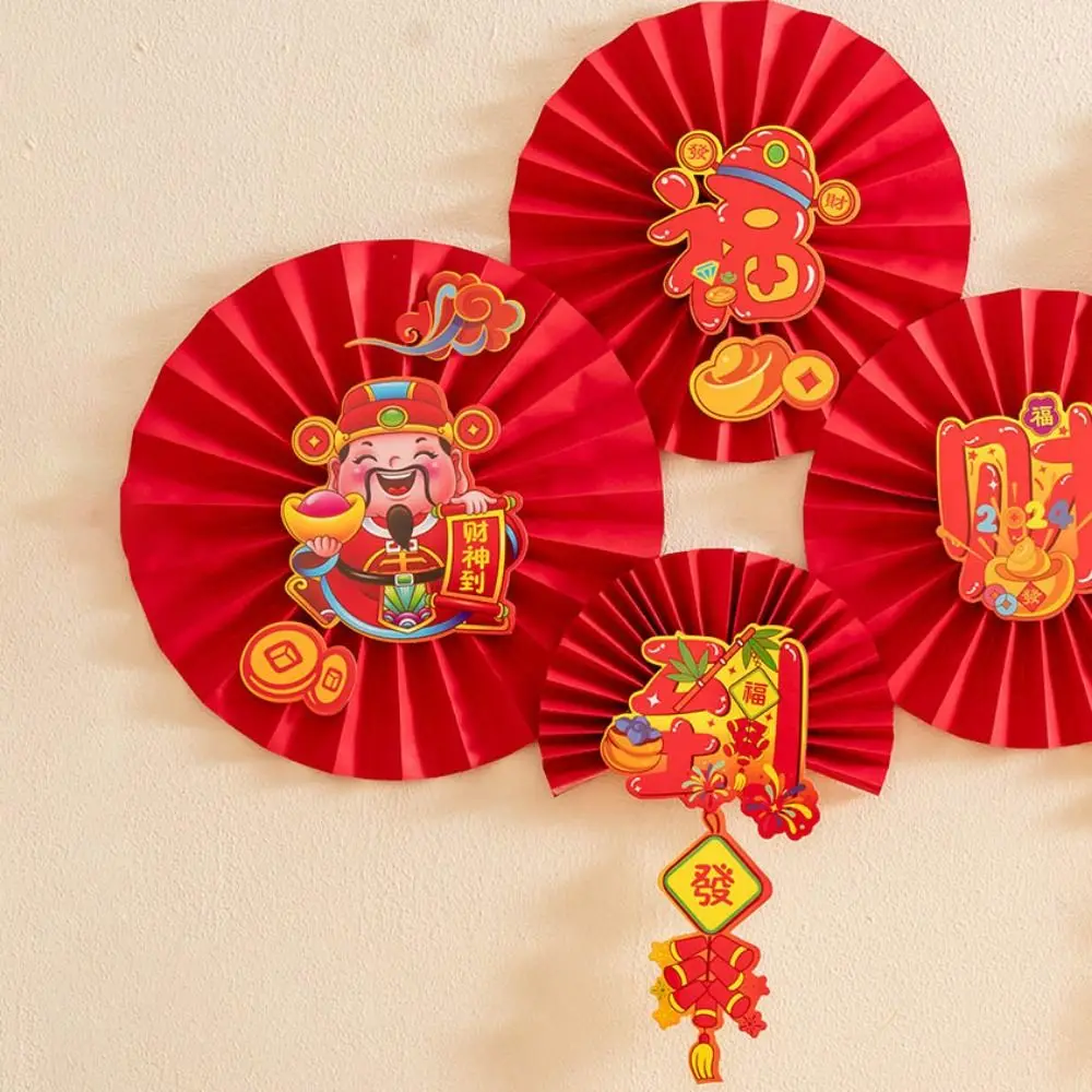 1/6 шт. традиционный DIY новогодний бумажный веер цветок изысканный не выцветающий