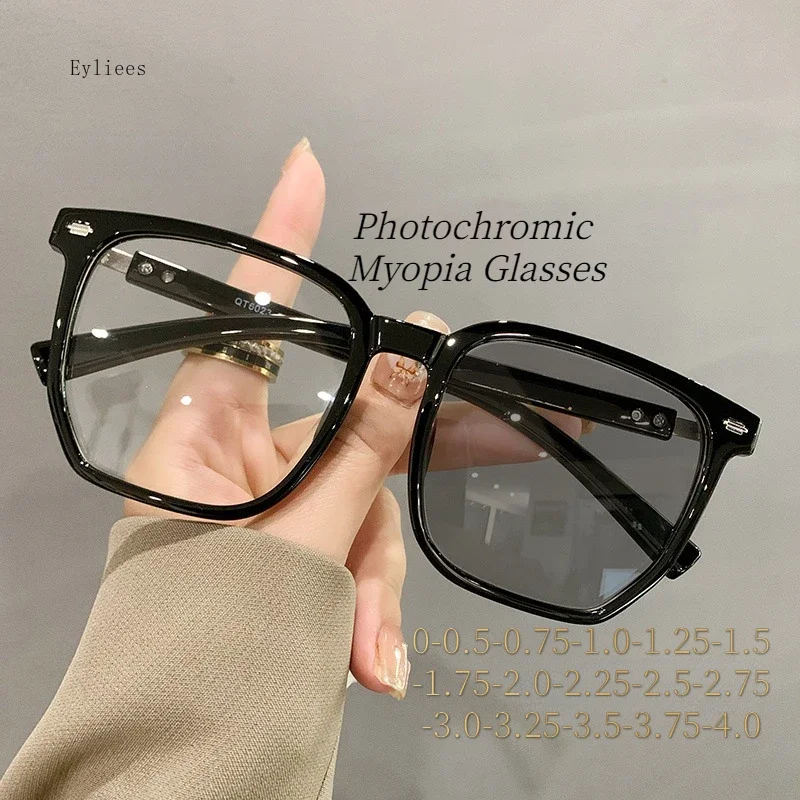 Солнцезащитные очки унисекс с защитой от УФ-лучей и фотохромными линзами