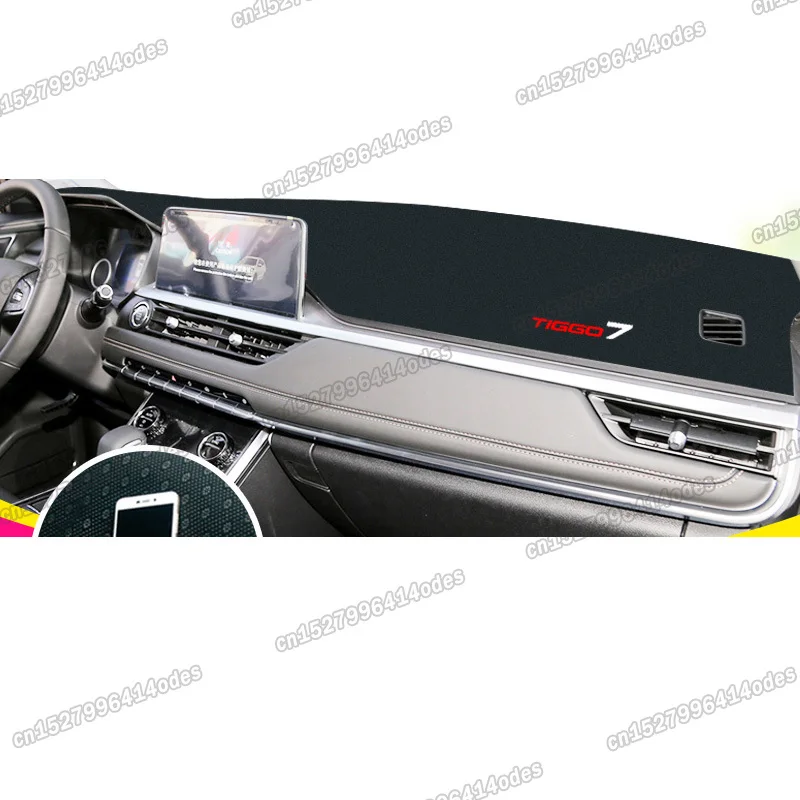 Мат для солнцезащиты и покрытие панели приборов для автомобиля Chery Tiggo 7 2015 2016 2017 2018 2019 2020 Tiggo7 Pro Аксессуары 2022 2021 2023.