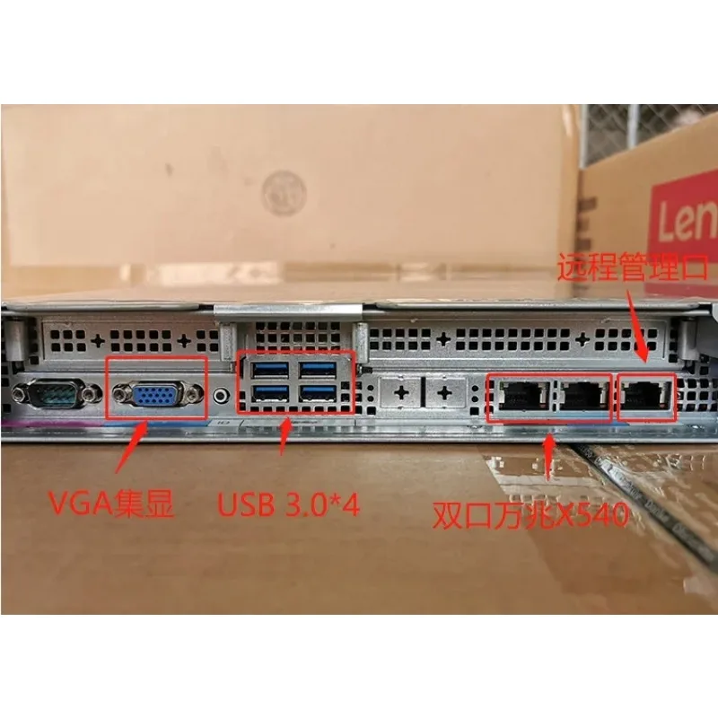 48-ядерный двухканальный сервер X99 Mute E5 1U Office ERP Aikuai 10-гигабитная программируемая