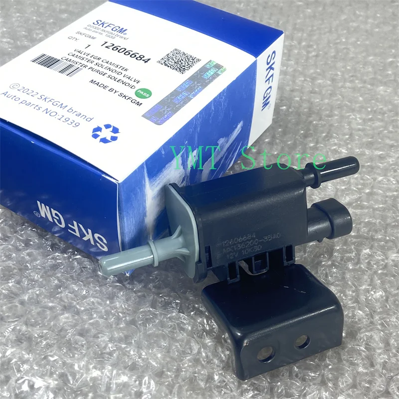 

Электромагнитный клапан карбоновой канистры для GMC Chevrolet Malib Buick GL8S New Regal New Lacrosse 2.4L Saab 2009-2016 12606684 12597567