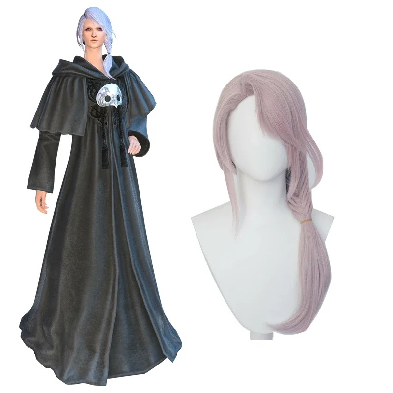 Косплей-реквизит ffxv Ascian Emet Selch Venat белый красный цвет игра финальная фантазия