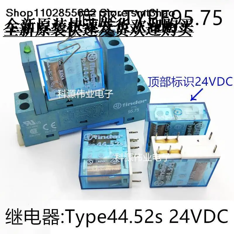 

TYPE44.52S 24VDC 6A 8PIN 44.52.7.024.0000 TYPE95.75 finder