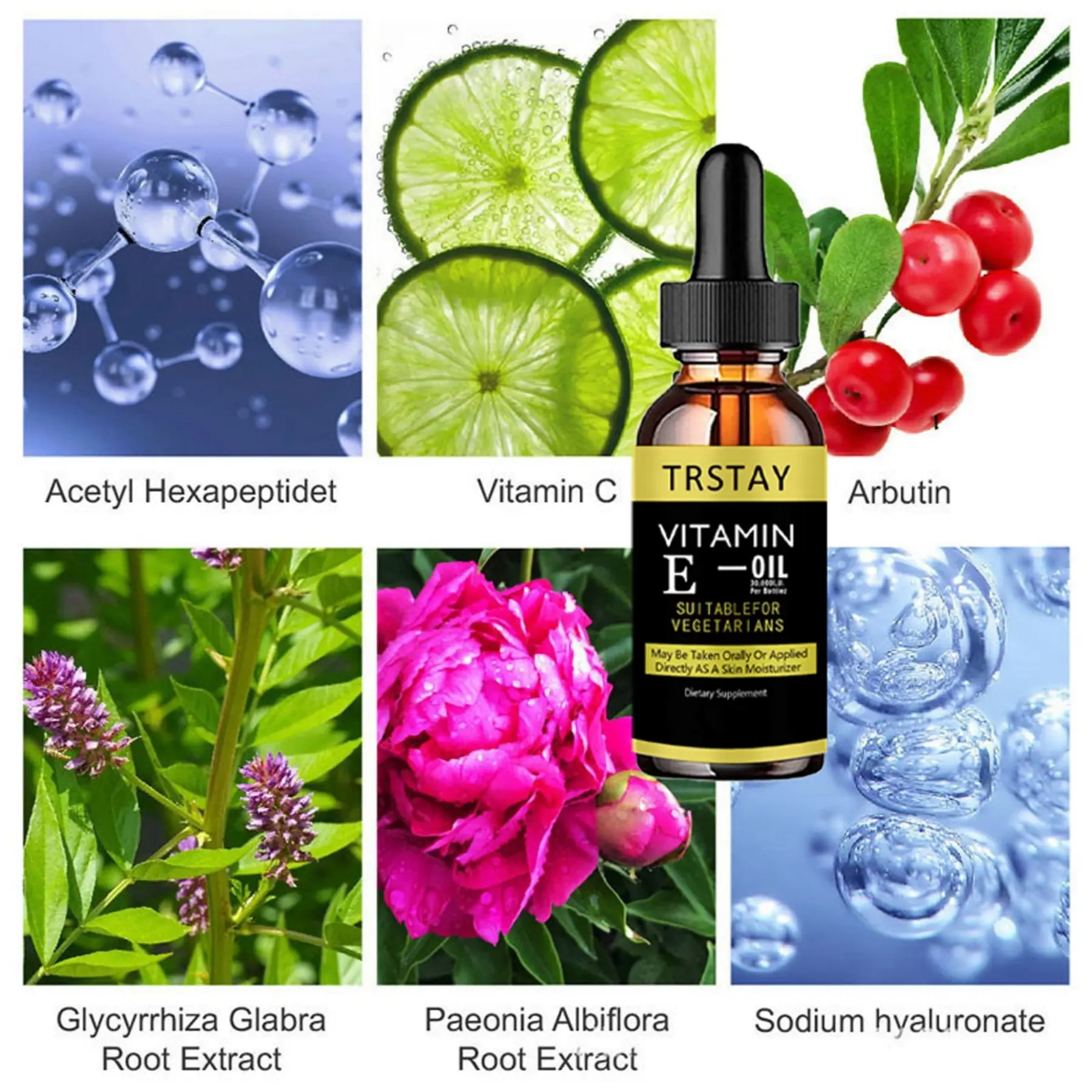 Витамин Е эссенция для лица увлажняющий отбеливающий укрепляющий уход за кожей