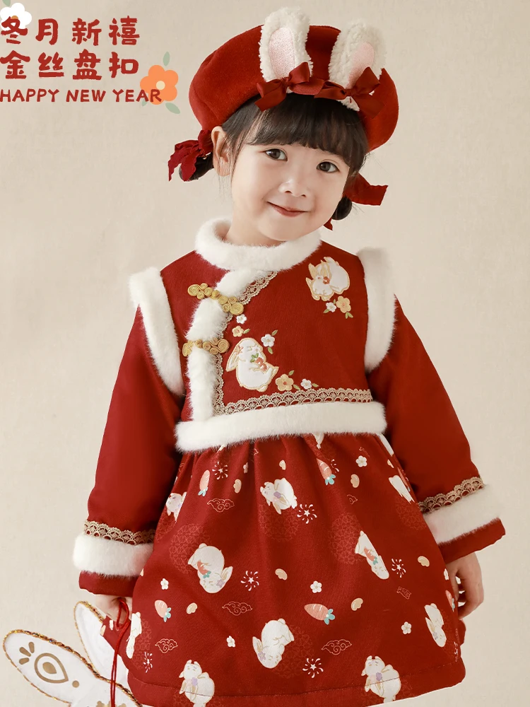 Girls' Winter Dress Thickened Children's New Year Clothes Red Baby's Quilted Dress