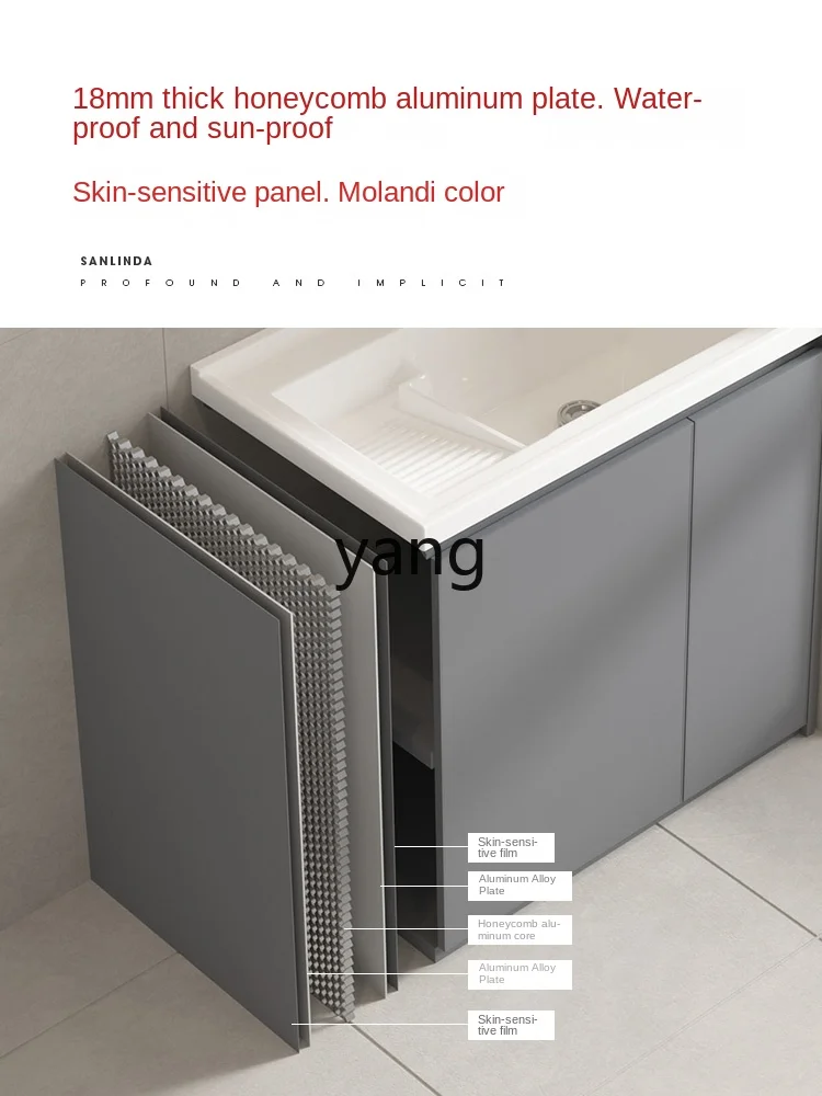 Ячеистая алюминиевая мойка Yhl раковина зона сборки стол для стирки отверстие
