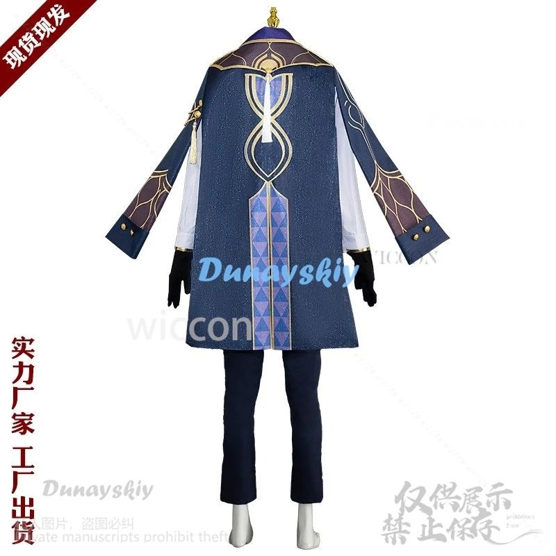 Аниме-игра Honkai: Star Rail авантюрин карнавальный костюм десять каменных сердечек