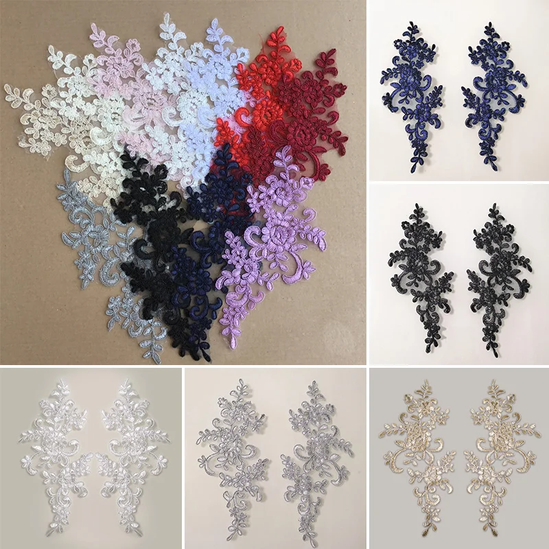 

1pair Embroidery Flower Lace Applique Sew On Patch Fabric Exquisite Trim Patches Crafts Stickers Bag Garment Decoration