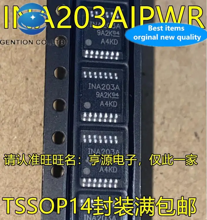 10pcs 100% orginal new  INA203 INA203AIPWR INA203A TSSOP14 pin current management