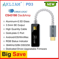 AkLIAM PD3 USB ЦАП для наушников