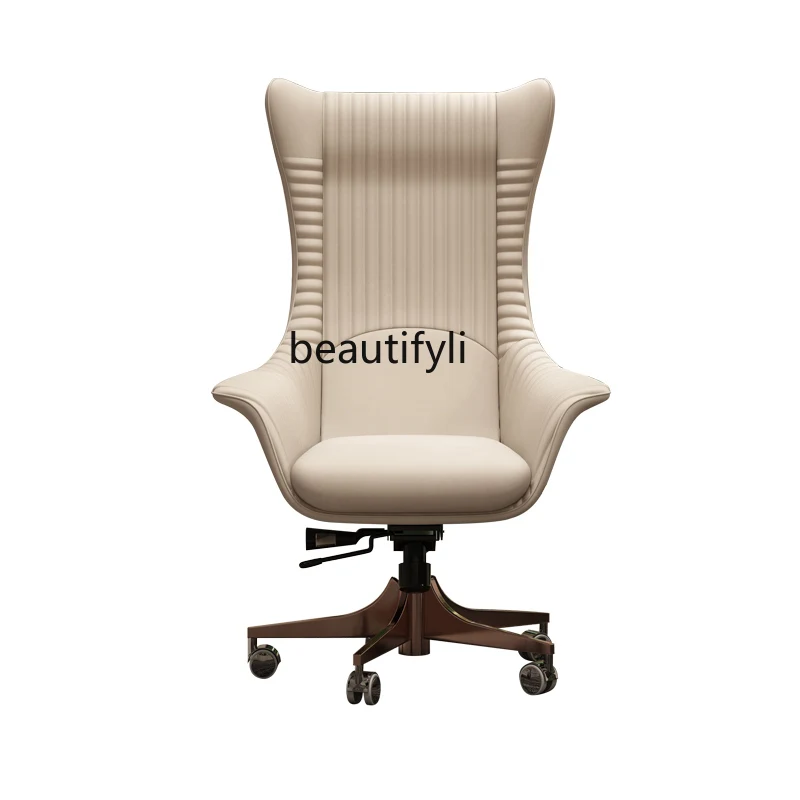 High Back Chair Rotating Office Comfortable Study Study Chair Leather Stainless Steel
