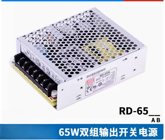 ERPF-400W12V DC 24V непромокаемый импульсный источник питания 48V RD-65A/65B65W с двойным