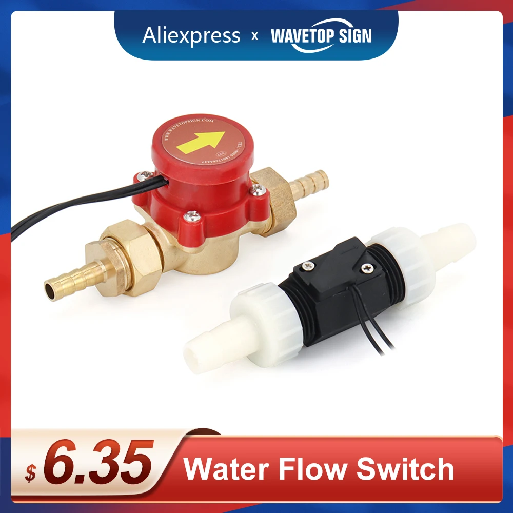 Купить Датчик Потока Воды