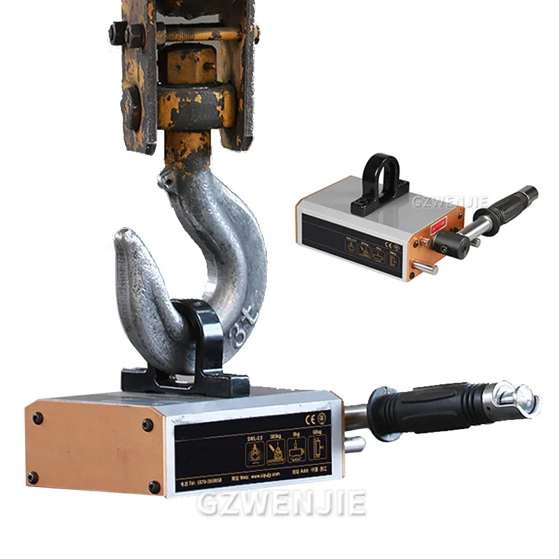 300 кг стальной постоянный магнитный подъемник неодимовый магнит кран