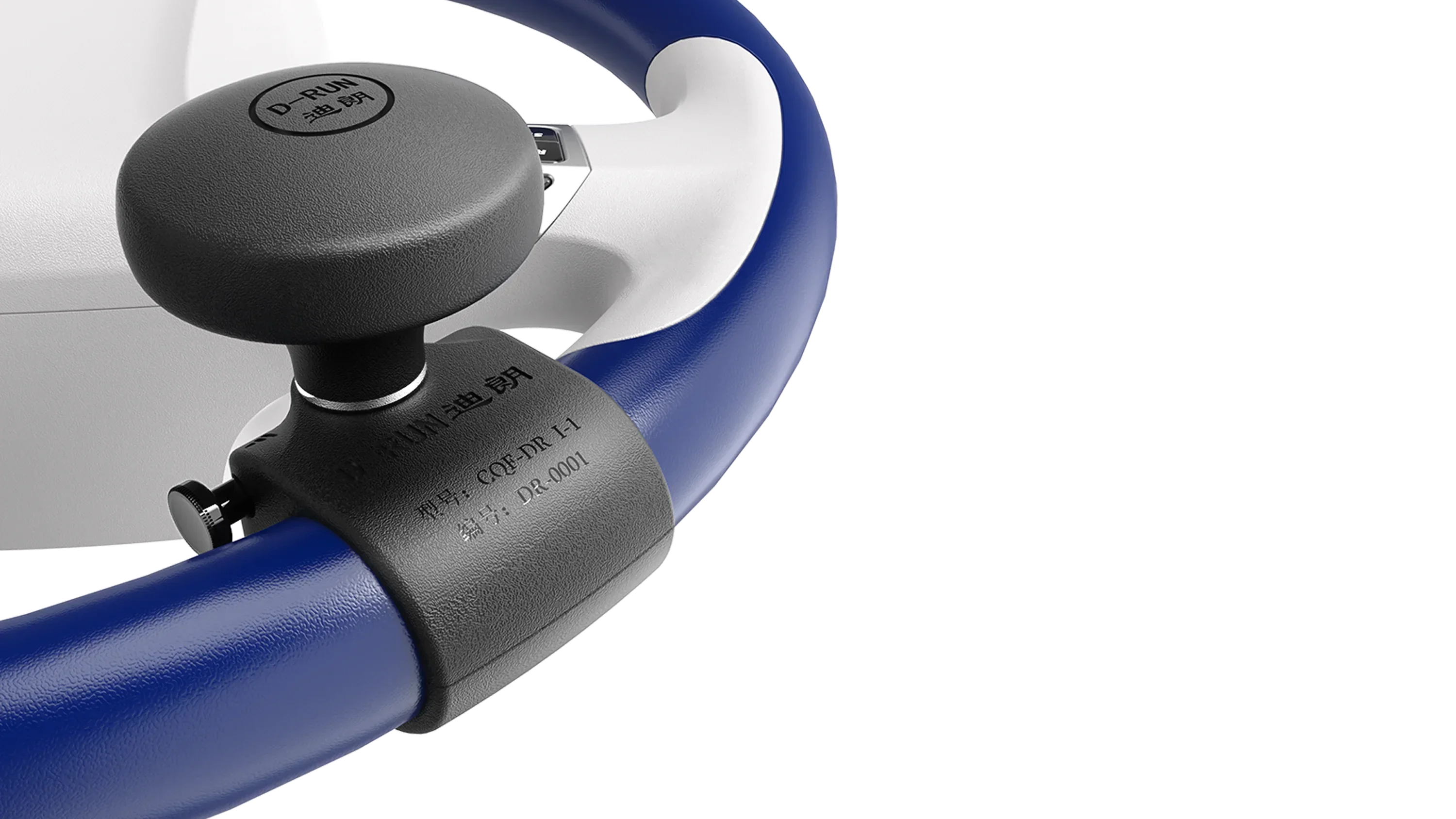 Резиновая ручка-усилитель рулевого колеса для защиты окружающей среды