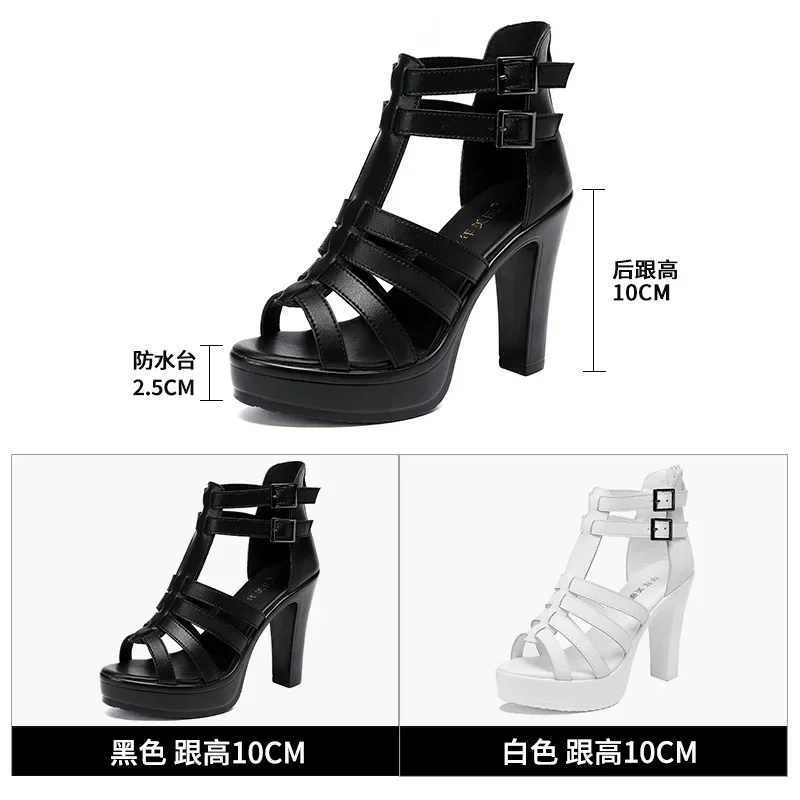 Сандалии-гладиаторы женские с узким ремешком босоножки на платформе и высоком