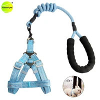 dog vest harness leash set adjustable small medium dog harnesses outdoor walking nylon pet chest strap harness dog accessories