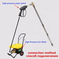 Насадка для мойки радиатора автомобиля, много вариантов 
1 июня будет дешевле!#2