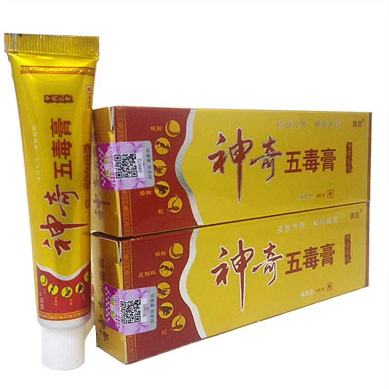 1pcs Miracle Five Poison Cream Cream Psoriasis Ointment (without retail box)