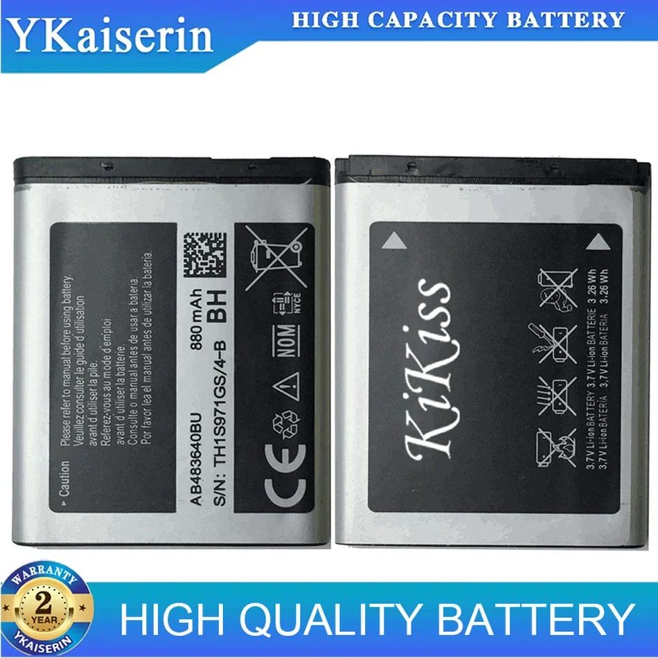 Аккумулятор AB483640BU 880 мАч для Samsung J600 J608 C3050C S7350C F619 C3050 E740 E748 F110 F118 G618 L600 L608 B3210 M519