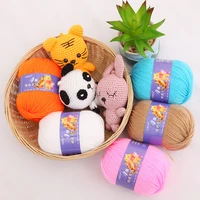 5pcs wheat thread combed cashmere fine acrylic thread medium coarse knitted flower wool baby skin friendly wool