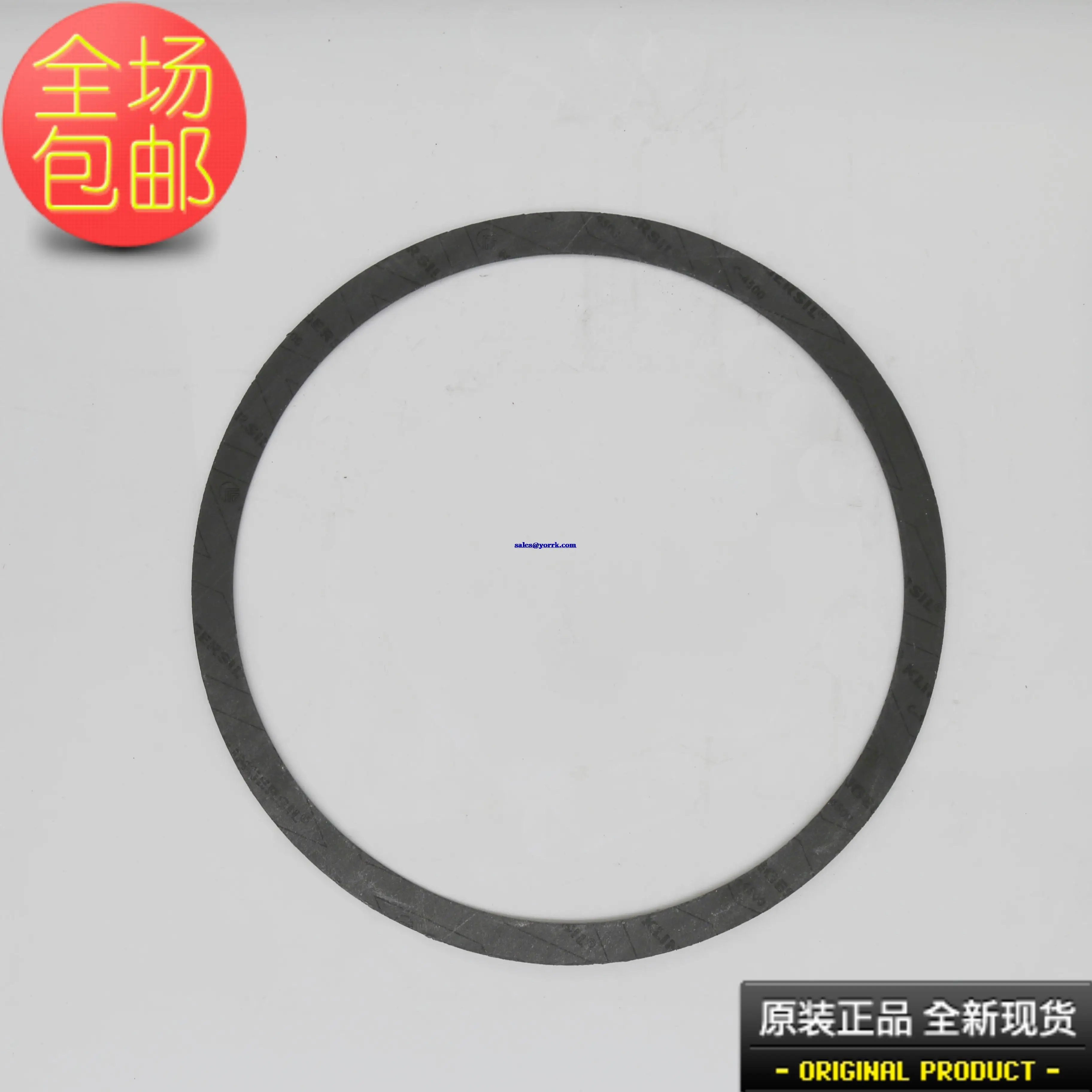 

028 w15653-001 oil filter gaskets, gasket original industrial refrigeration compressor oil filter
