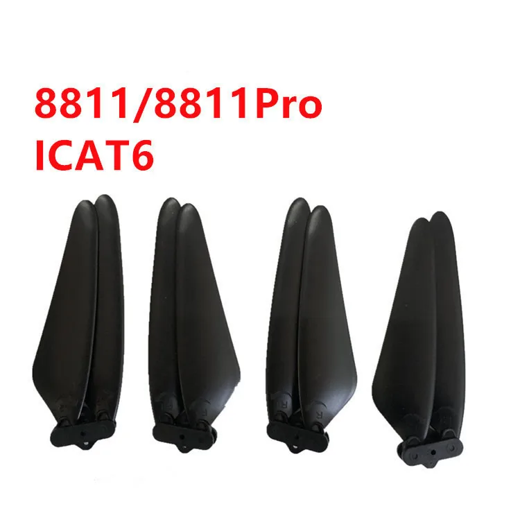 12 шт. 8811/8811Pro/ICAT6 запасные части для дрона CW CCW лезвие пропеллеры лезвия крыло для X17 RC Квадрокоптер