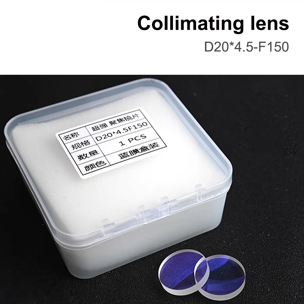 

Коллимационная линза Weiye D20 * 4.5-F150