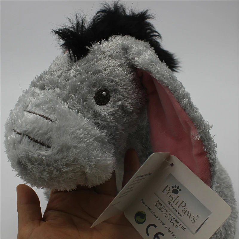 1 шт. Детская плюшевая игрушка Пух 20 см