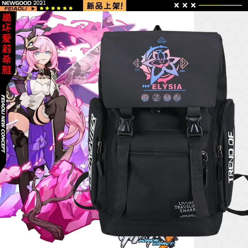 

Вместительная сумка-мессенджер для косплея по мотивам аниме Honkai Impact 3 Elysia, модная школьная сумка, рюкзак для студентов и подростков, подарок