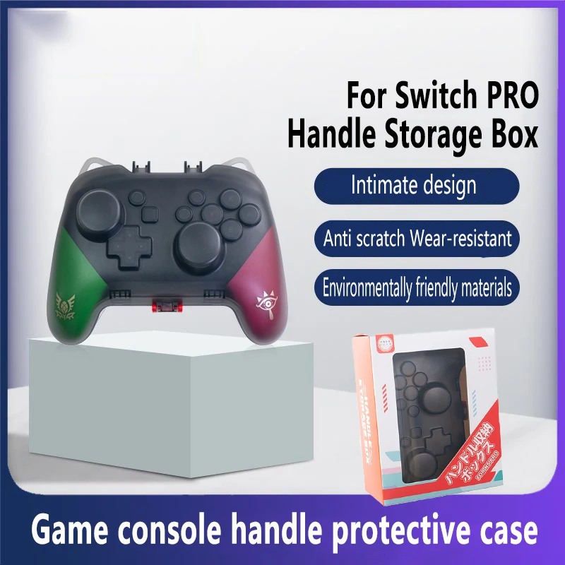 

For Switch PRO Handle Storage Box 3D design Anti Drop Hard Case Portable Game Console Handle Protective Case Game Accessories