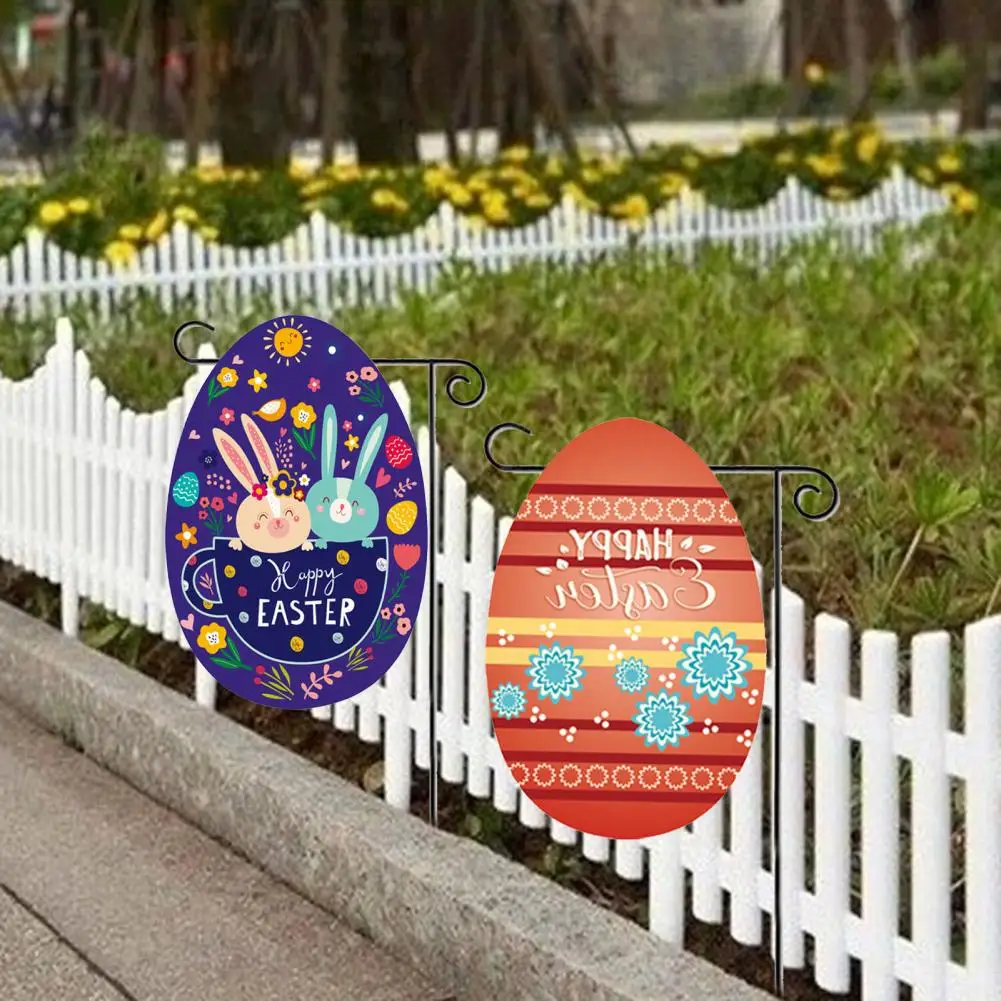 Праздничный флаг праздничный мультяшный кролик пасхальные яйца Садовый