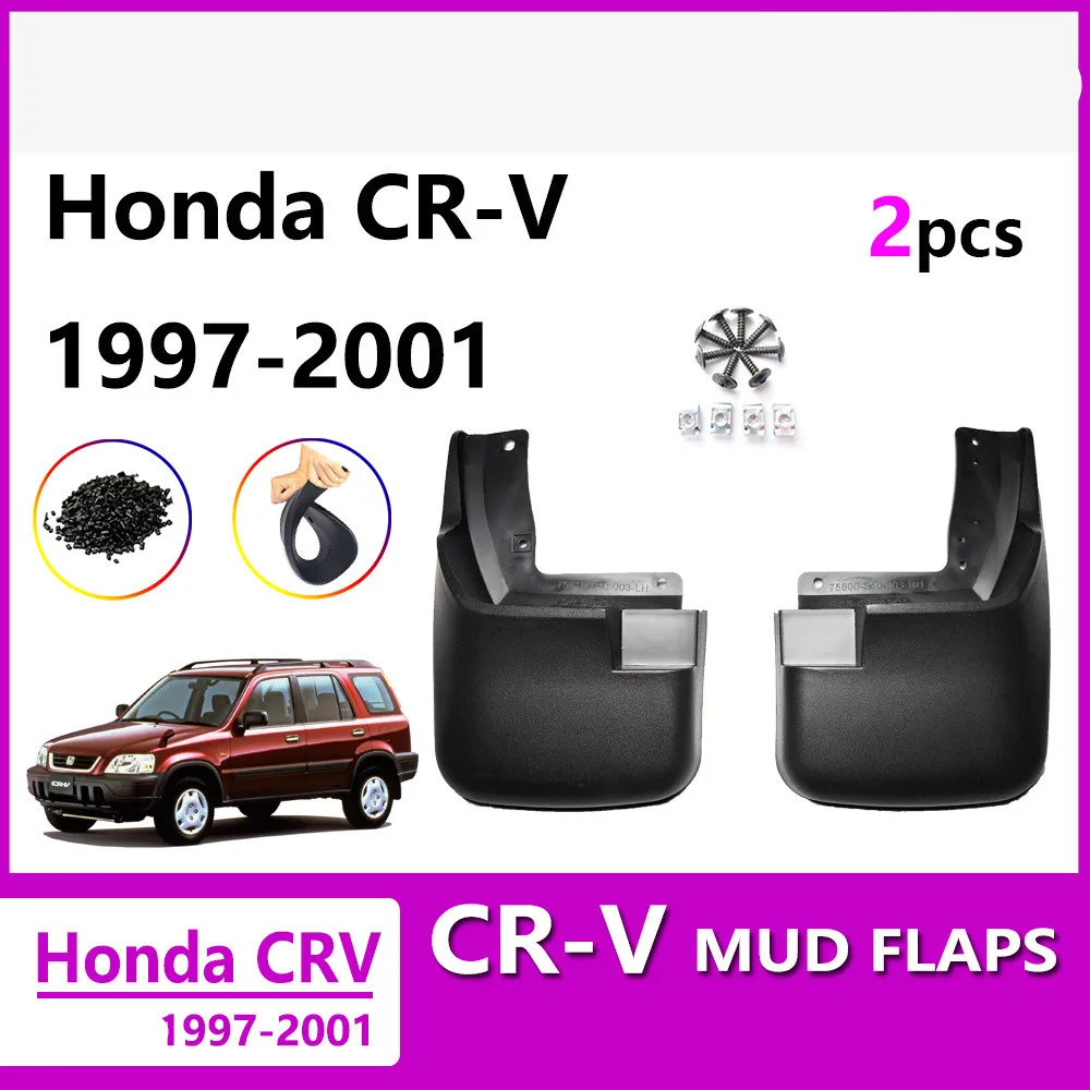 Передние Брызговики для Honda CRV CR-V 1997 1998 1999 2000 2001 брызговики аксессуары