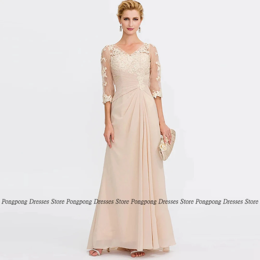 

Exquisite Mermaid Mother Of Bride Dresses Draped Criss-Cross Embroidery Floor Length 2022 New Applique Summer for Marriage Gowns