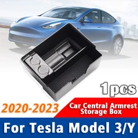 1pcs car central armrest storage box for tesla model 3 2020 2021 2022 2023 model y car interior styling decoration accessories